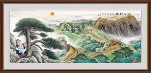 国画迎客松