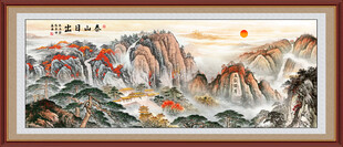 泰山日出