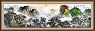 江山如画