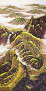 长城
