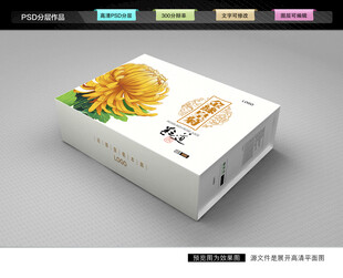金丝皇菊礼盒