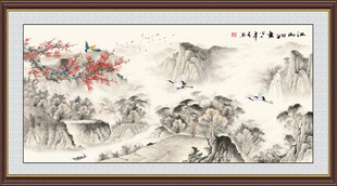 国画山水