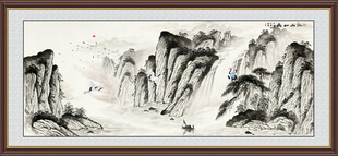 国画山水
