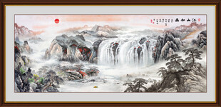 山水风景画