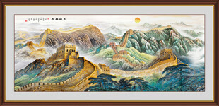 高清长城