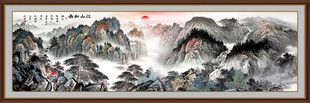 迎客松黄山山水画