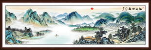 国画山水画