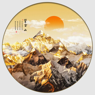 日照金山