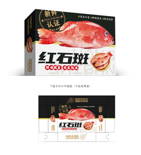 红石斑鱼包装