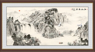 国画山水