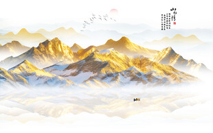 金色山水画