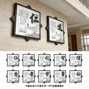 传统文化