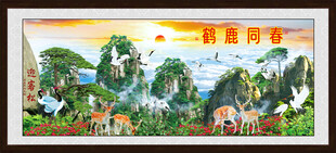 迎客松山水画