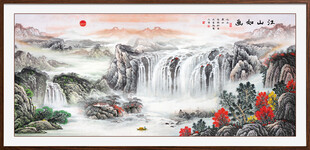 山水风光