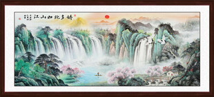 国画山水