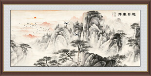 旭日东升国画