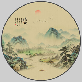 千里江山图