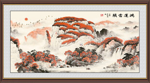 鸿运当头国画