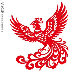 红色凤凰剪纸图案吉庆装饰画
