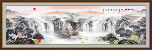 山水国画