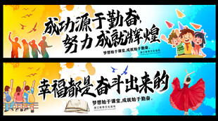 教育文化
