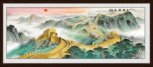 办公室山水画