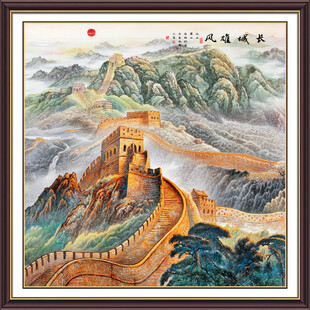 办公室山水画
