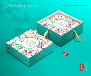 水果包装 鲜果礼盒