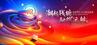 快递海报