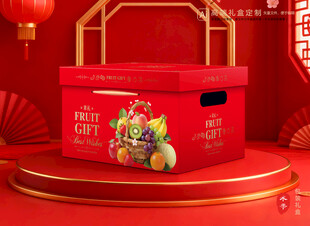 水果包装 鲜果礼盒