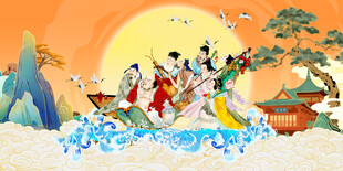 八仙过海