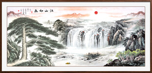 迎客松国画