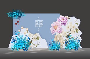 蓝色婚礼效果图设计蓝色婚礼舞台