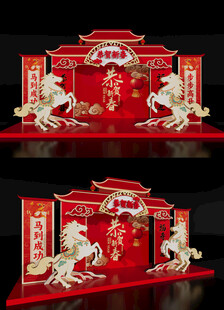 中式美陈马年新年景观雕塑