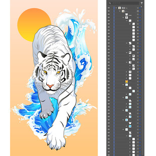 白虎踏浪