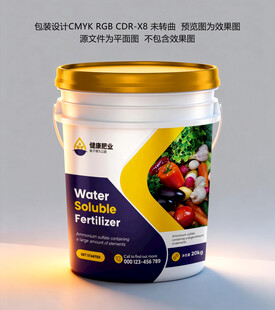 桶装包装设计