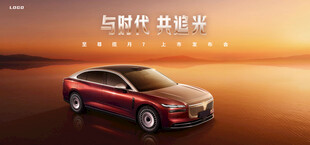 汽车KV