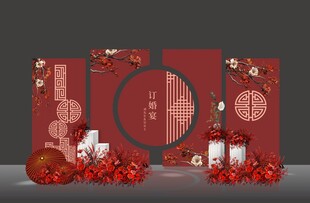 中国风香槟酒红色新中式婚礼效果