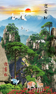 竖版山水画