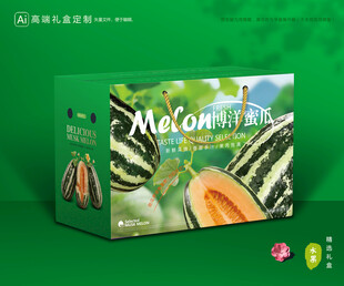 甜瓜包装 博洋蜜瓜礼盒
