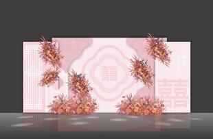 粉色玫瑰主题婚礼背景