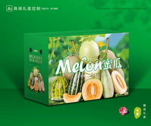 甜瓜包装 蜜瓜礼盒