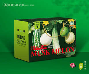 甜瓜包装 蜜瓜礼盒