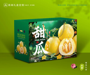 小蜜蜂甜瓜 星甜20包装