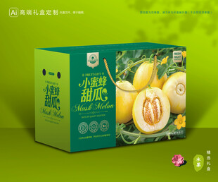 小蜜蜂甜瓜 星甜20包装