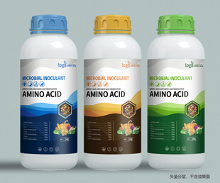 三瓶不同颜色宠物营养剂