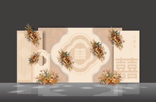 米色花卉婚礼背景设计