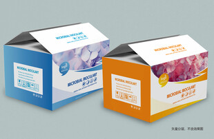 多彩精美包装盒展示