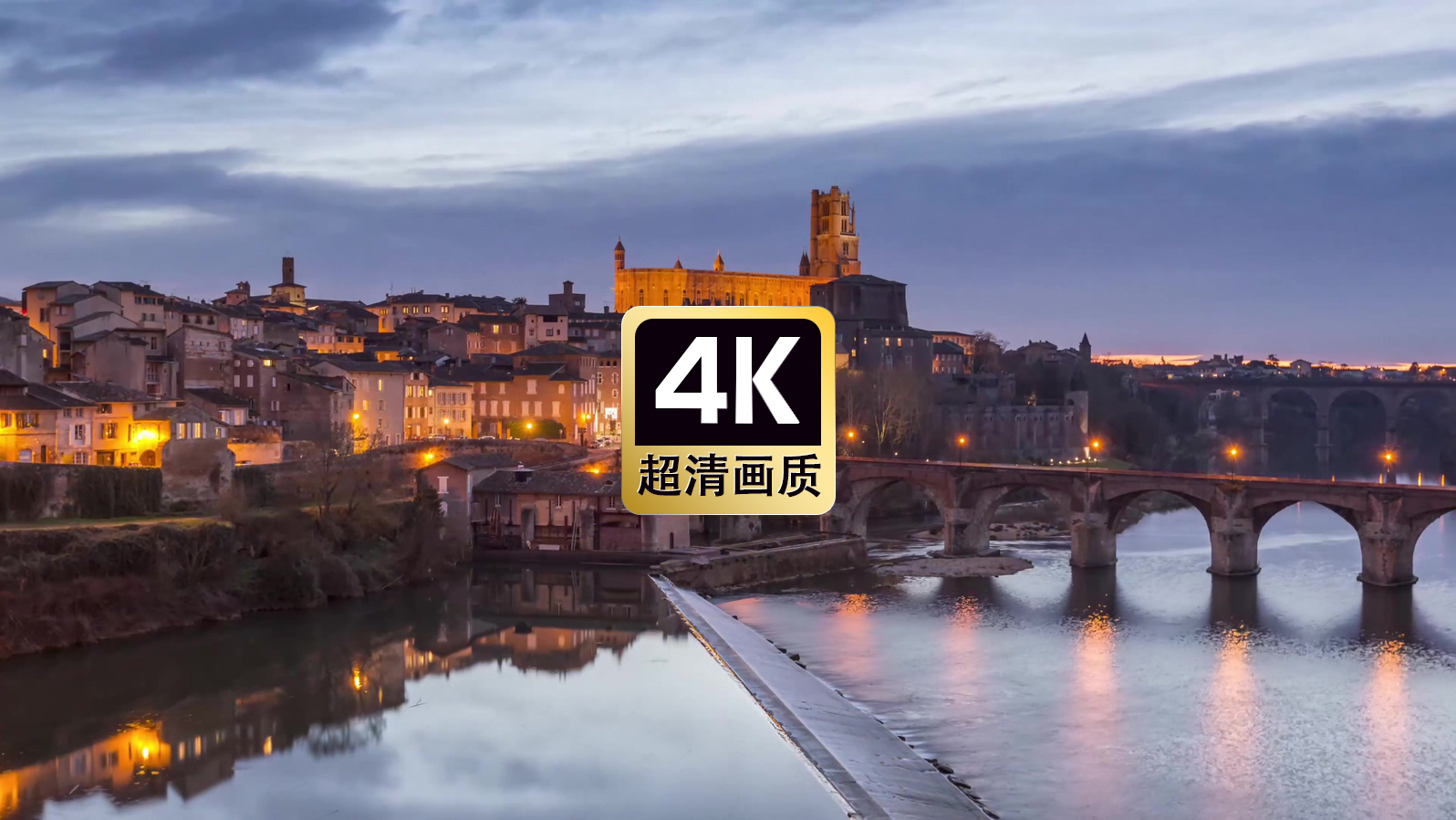 短视频素材夜晚城镇水坝桥梁车流