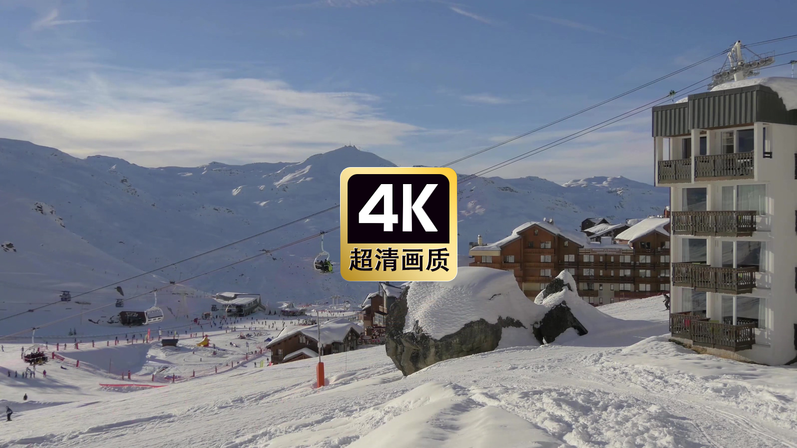 短视频素材航拍雪山缆车索道